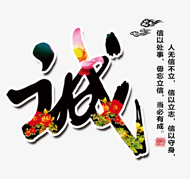 玉门追债公司